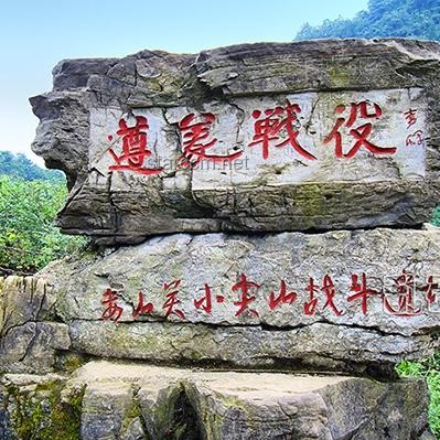 《黑神话：悟空》里的山西古迹盘点